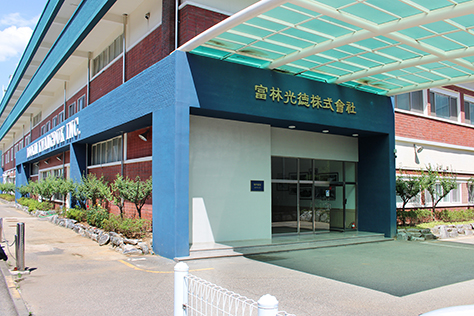 Logistics center